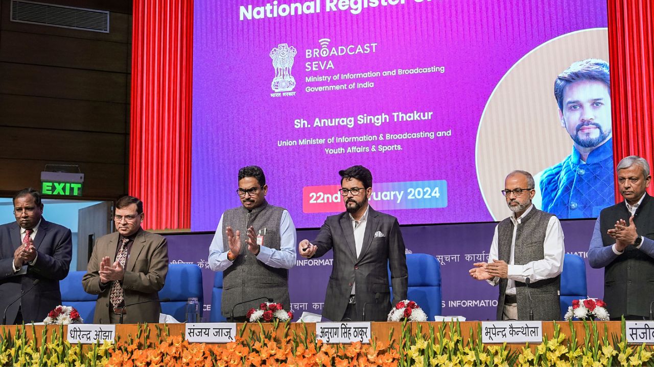 Usthadian Academy /Govt Unveils 4 Transformative Portals For Modernizing Media | 26 feb 2024 Usthadian Academy /Govt Unveils 4 Transformative Portals For Modernizing Media